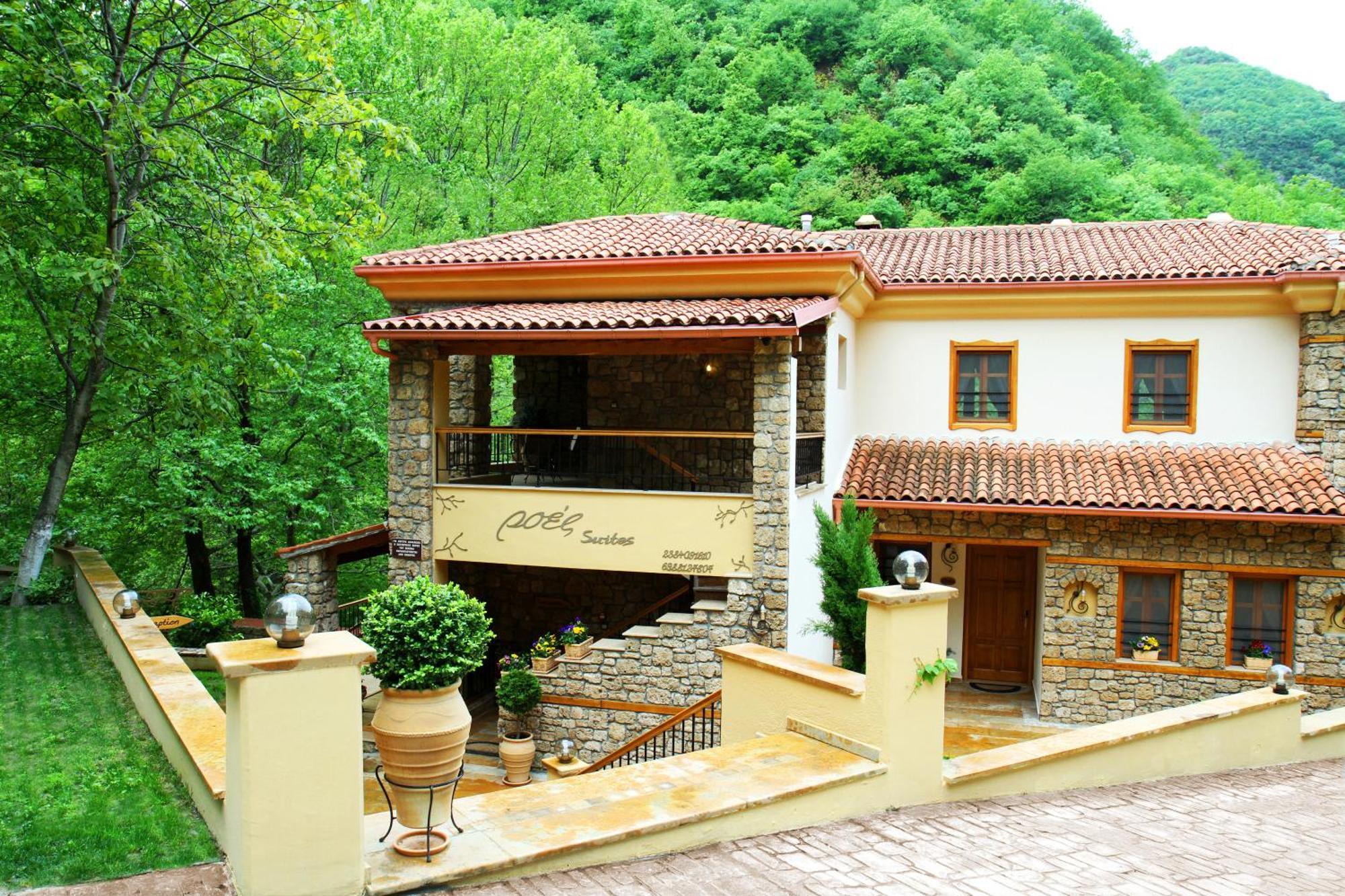 Roes Suites Loutraki (Pella) Exterior foto